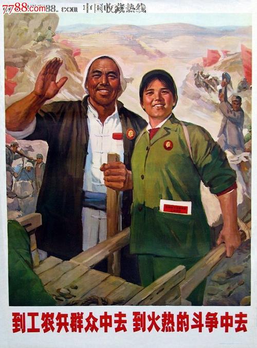 买假日本人間環境大學毕业证